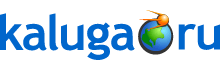 ��������� ������������ ������ Kaluga.Ru