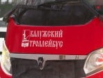 ���������� �������� �72 � ������ ����������