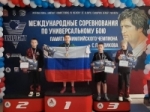 28 ������� ������� �� ������������� ������� �� �������� � ����������!