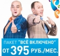 ���������� ��������������� ����������� ������� ����� ����������� - ���� ��������