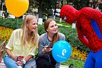 ���������� ���������� ����� ���� ����������� wi-fi � ��������� �������