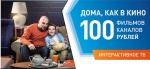����������� �������� ����� �100 ������� � 100 ������� � 100 ������ � ���������� ������������� ���� ���� ��� � ����