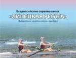 ��� ��������� ��������� ��������� ����������� �� ��������� ������