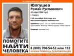 � ������ ������ 32-������ �������