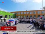 ��� ����� � ����������������� ���, ���, ����������� � ���������� ������� � ������� ������