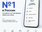 � ��������� ������� ��������� ������ � ������ � ���