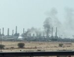 В Саудовской Аравии вспыхнул пожар на нефтяном объекте