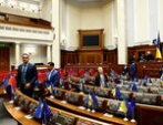 К Верховной Раде обратились с жестким заявлением о мире