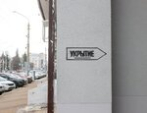 ВСУ нанесли удар по российскому городу
