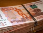 Названы регионы России с самой высокой зарплатой