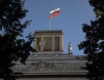 В России ответили на подготовку Германии к конфликту