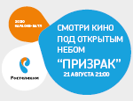 � ����� ��� ������ � ������ ������ ����������� ������� ��������� ��� �������� �����