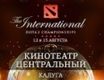 ���������� ����������� � ���� ���������������� ���������� �� ���������� Dota 2 �� ������� ������