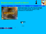 ����������� AltStudio