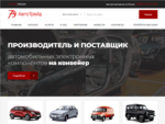 �������� ���������, �. ������: ������������ ������������� ����������� �����������