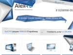 ������������ ������ � ������ �� ���� � Online