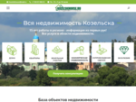 Kozelskhouse.ru - ��� ������������ ���������