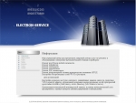 ��������� ����� �Electron-Service�