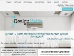 �DesignMama� - ������ ������� ���������