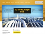 �PIPE40.RU� - ��� ��������-������������� ����