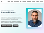 Strider.ru - ���������� � ��������